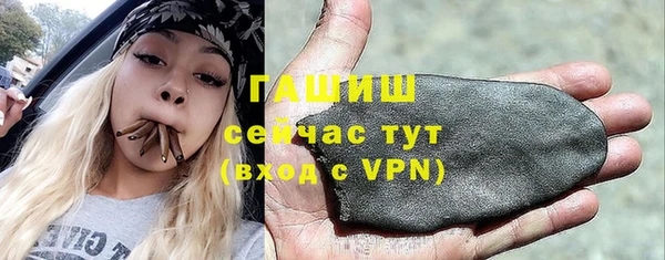 mdpv Богданович